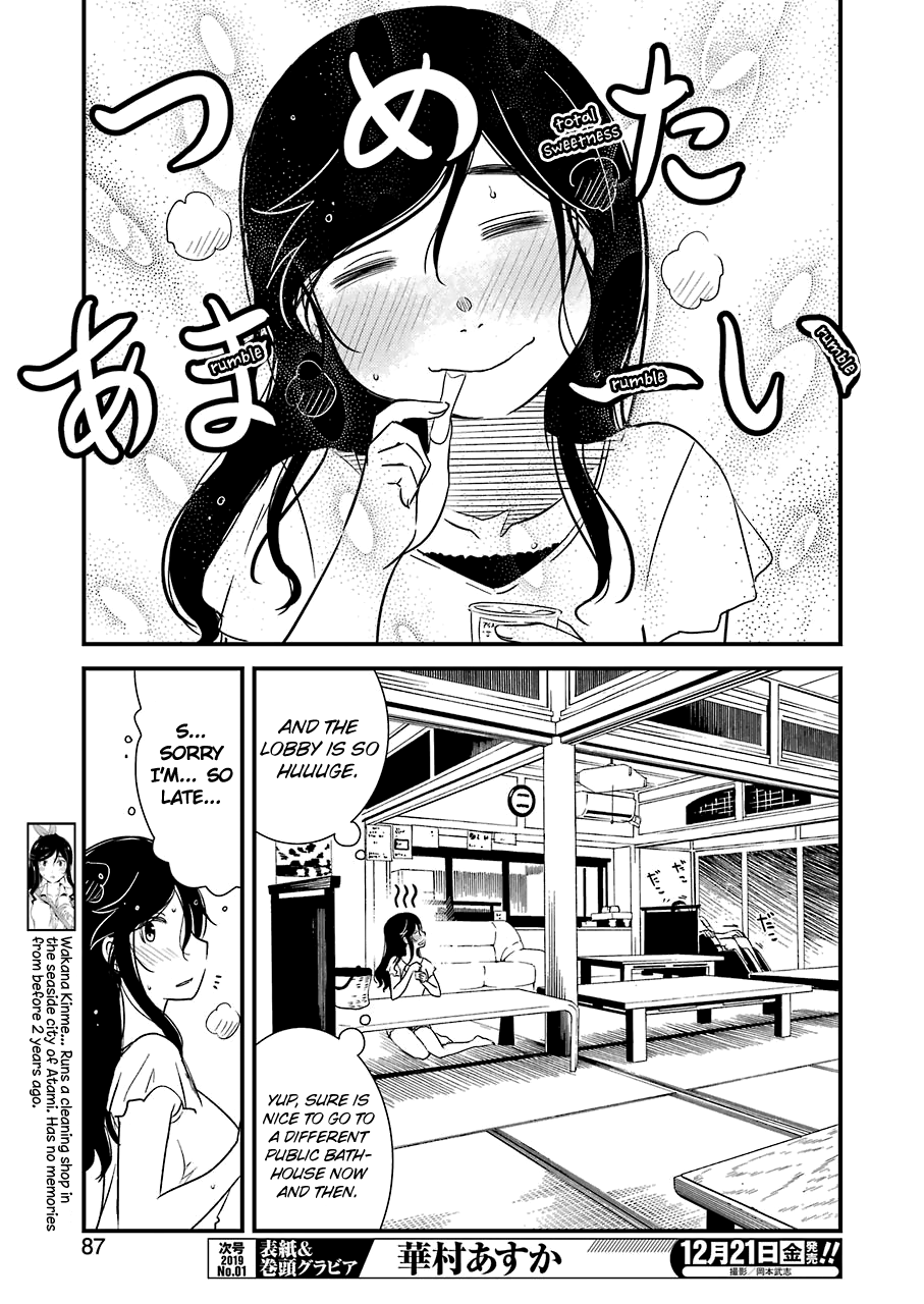 Kirei Ni Shitemoraemasuka - Vol.3 Chapter 17: That Is Too Wonderful