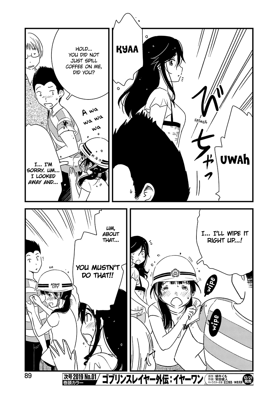 Kirei Ni Shitemoraemasuka - Vol.3 Chapter 17: That Is Too Wonderful