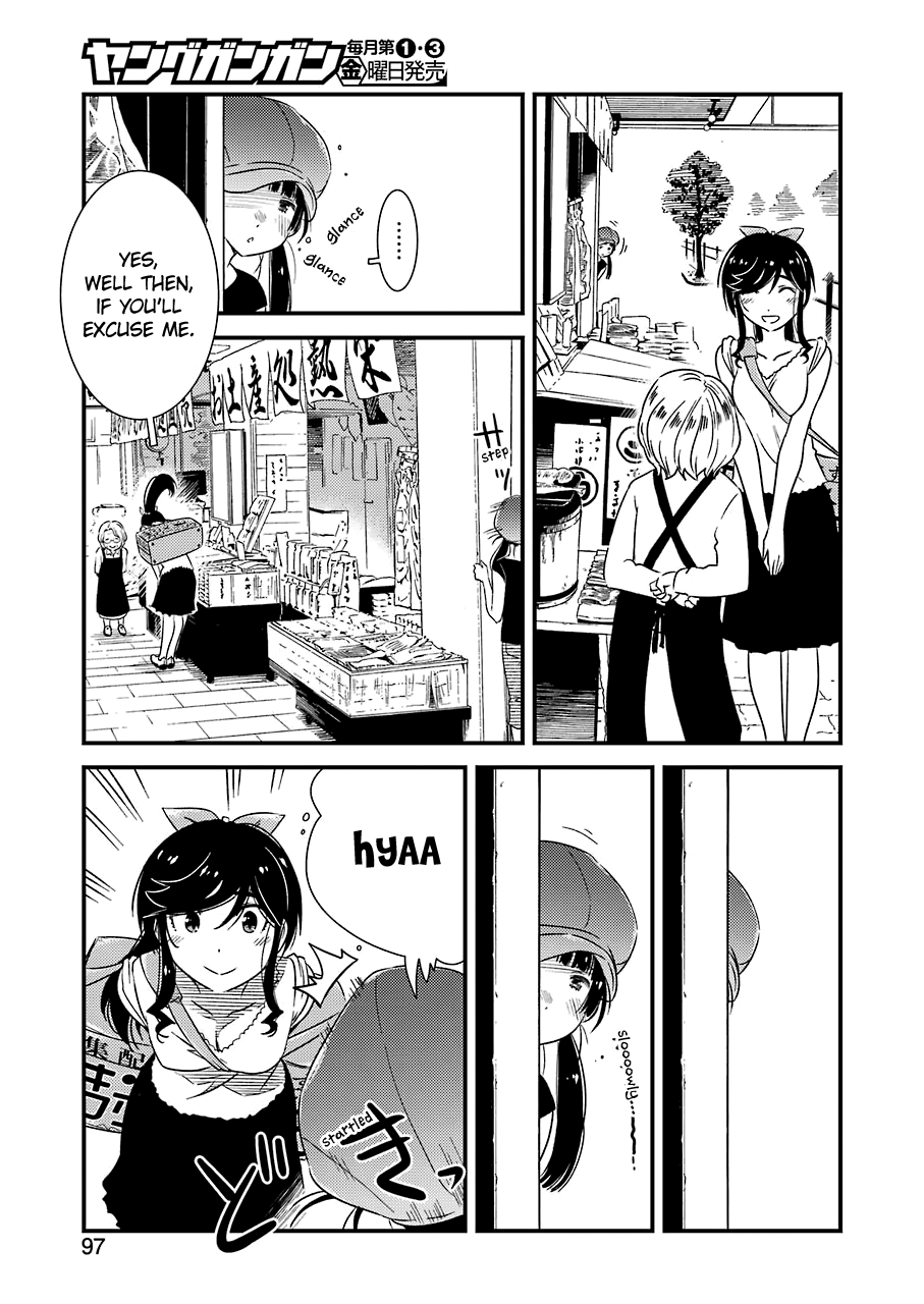 Kirei Ni Shitemoraemasuka - Vol.3 Chapter 17: That Is Too Wonderful