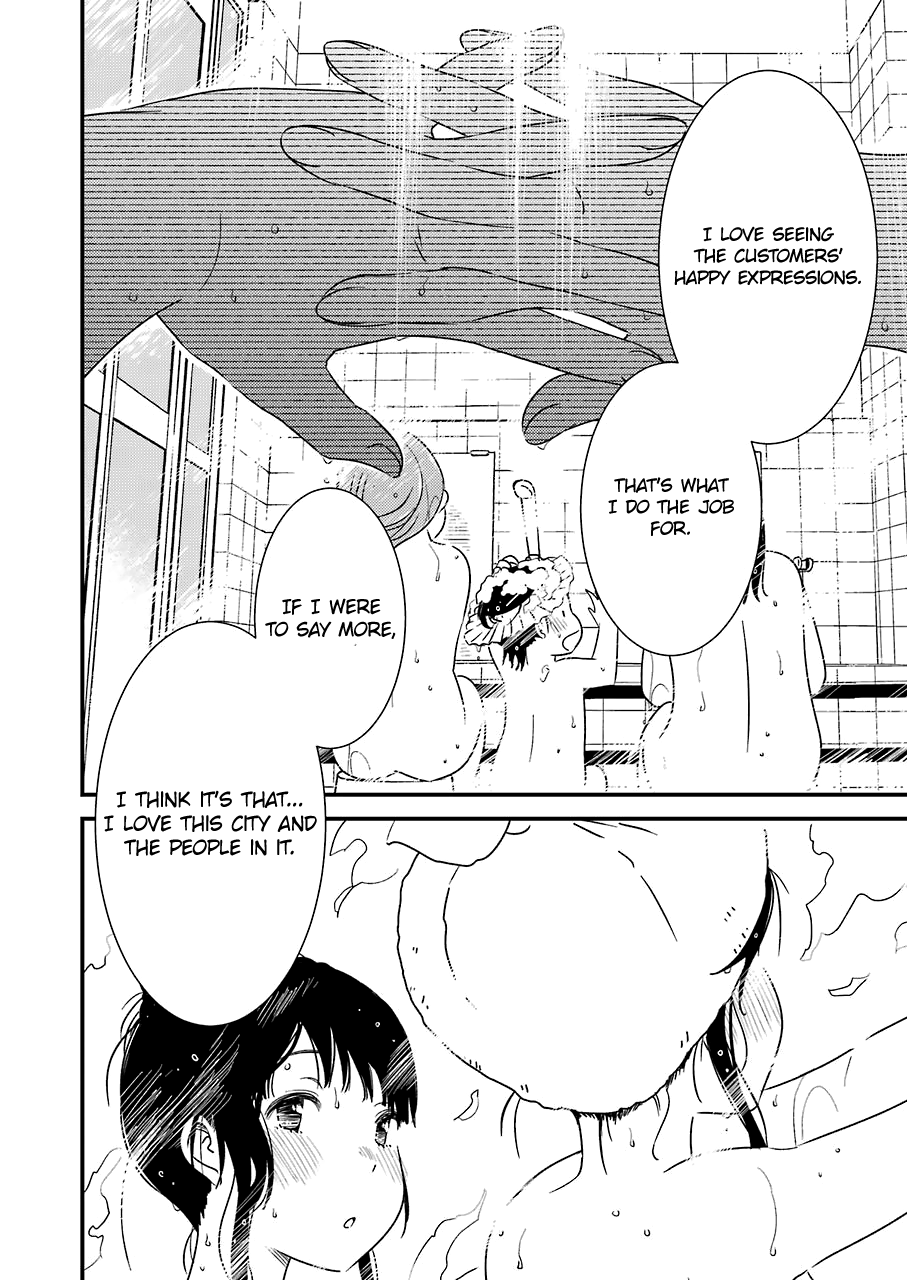 Kirei Ni Shitemoraemasuka - Vol.3 Chapter 17: That Is Too Wonderful