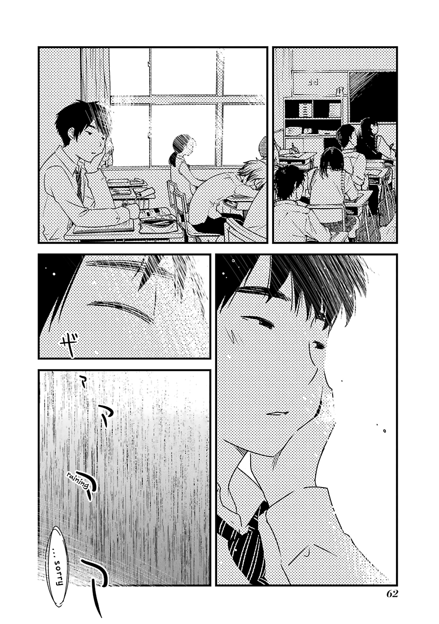 Kirei Ni Shitemoraemasuka - Vol.4 Chapter 24: I'm Dropping By Grandpa's Place