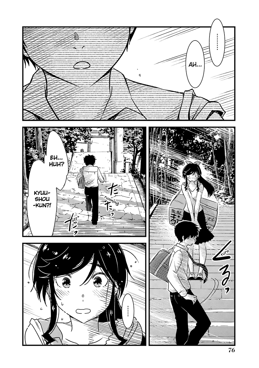 Kirei Ni Shitemoraemasuka - Vol.4 Chapter 24: I'm Dropping By Grandpa's Place