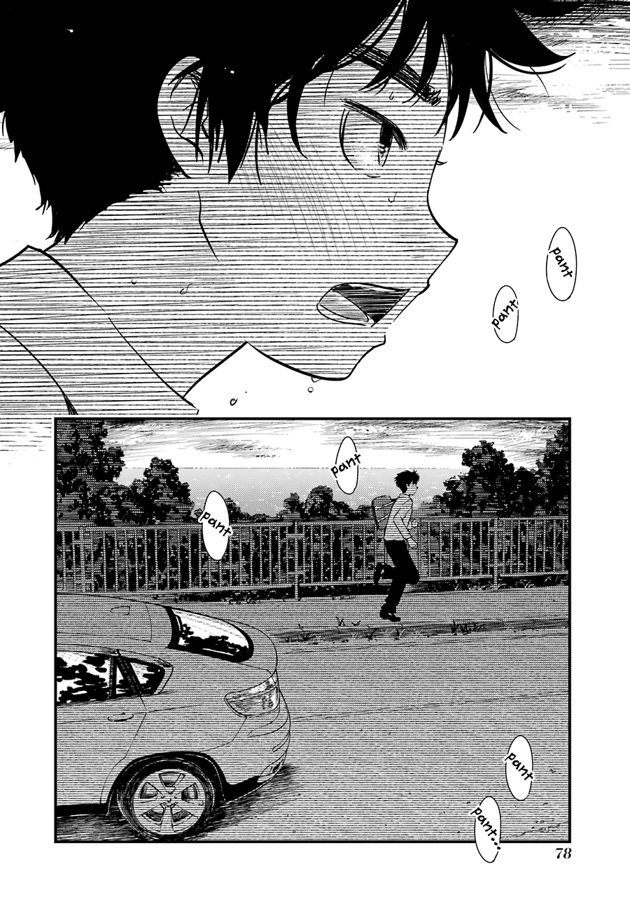 Kirei Ni Shitemoraemasuka - Vol.4 Chapter 24: I'm Dropping By Grandpa's Place