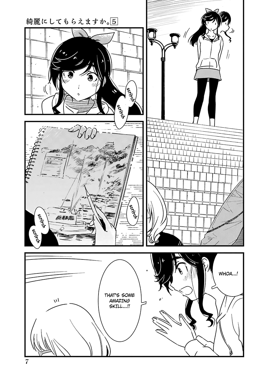 Kirei Ni Shitemoraemasuka - Vol.5 Chapter 29: I Wonder If It's Okay To Put Up A Tent...