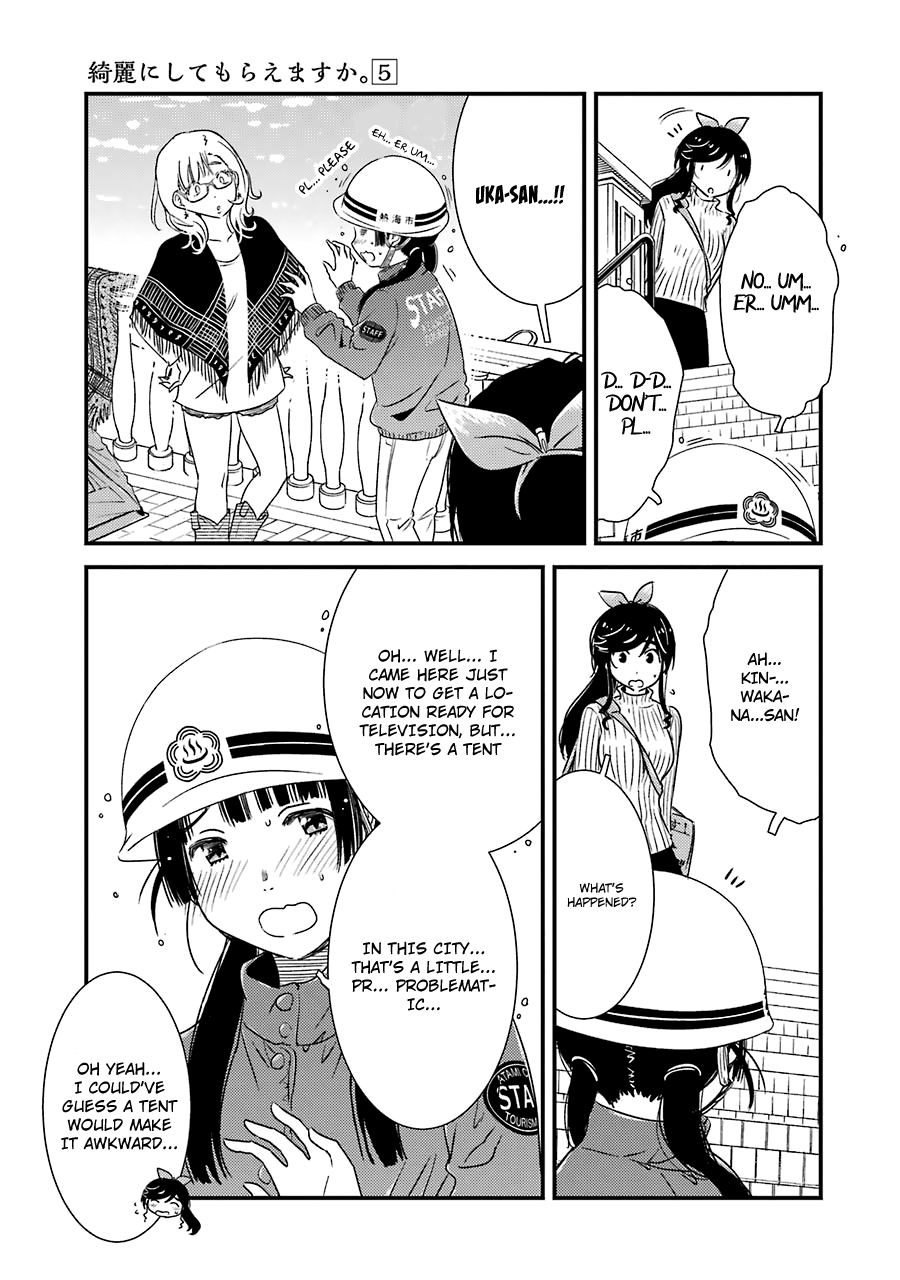 Kirei Ni Shitemoraemasuka - Vol.5 Chapter 29: I Wonder If It's Okay To Put Up A Tent...