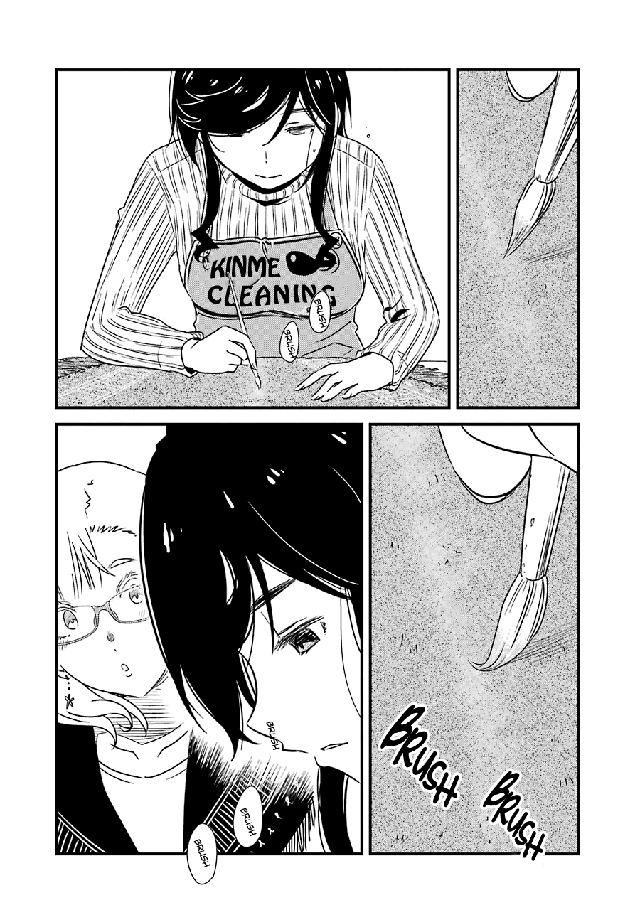 Kirei Ni Shitemoraemasuka - Vol.5 Chapter 29: I Wonder If It's Okay To Put Up A Tent...