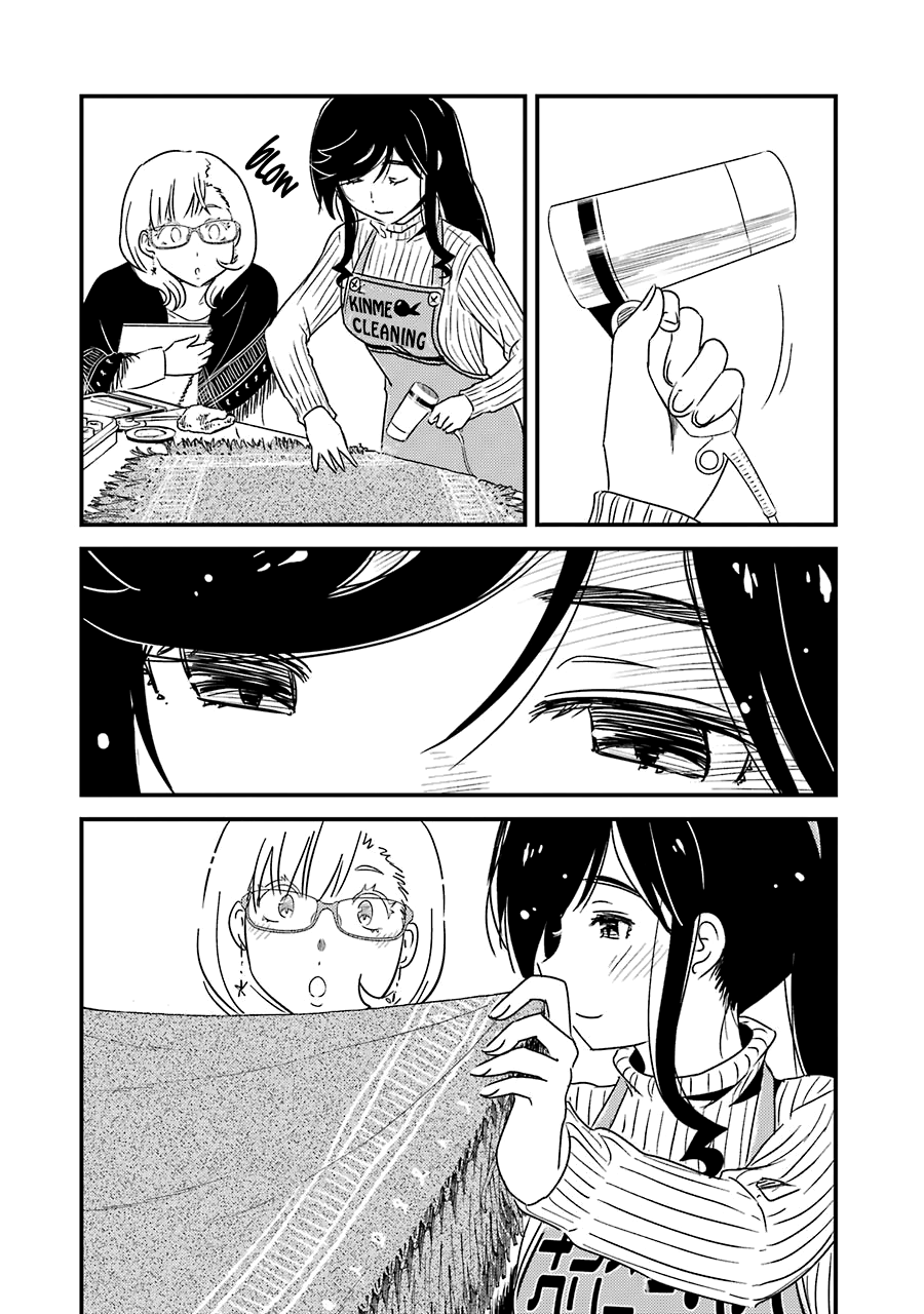 Kirei Ni Shitemoraemasuka - Vol.5 Chapter 29: I Wonder If It's Okay To Put Up A Tent...