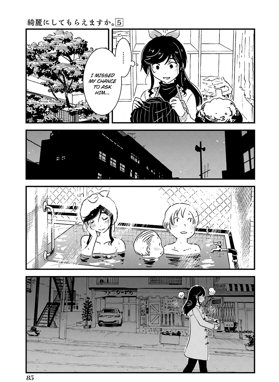 Kirei Ni Shitemoraemasuka - Vol.5 Chapter 32: It Was Today...