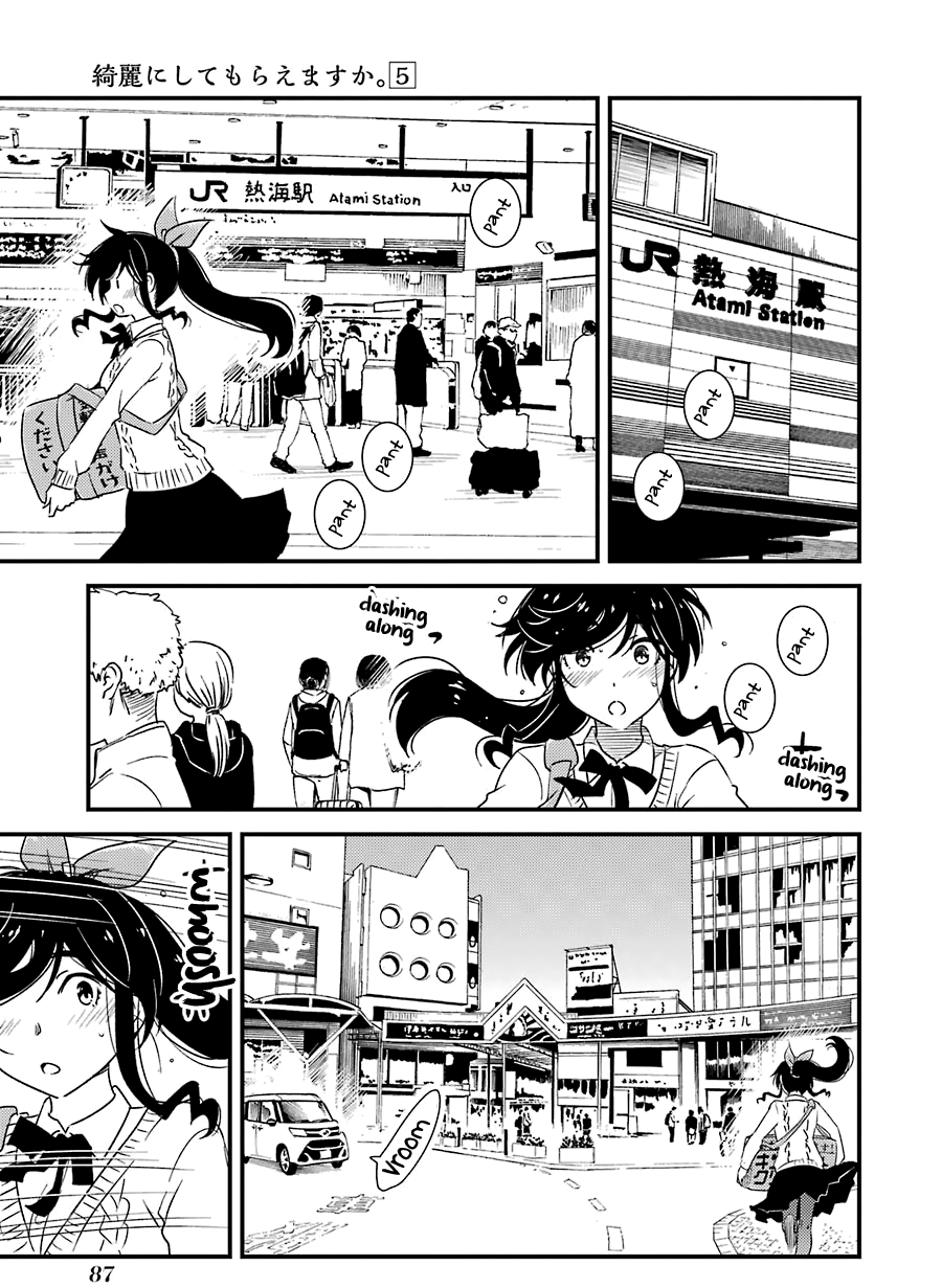 Kirei Ni Shitemoraemasuka - Vol.5 Chapter 32: It Was Today...