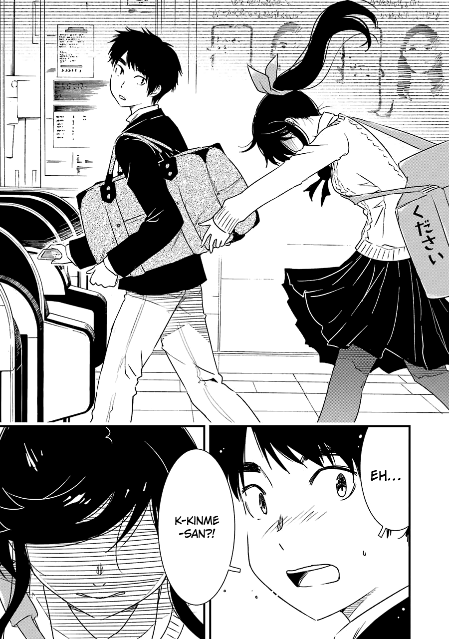 Kirei Ni Shitemoraemasuka - Vol.5 Chapter 32: It Was Today...