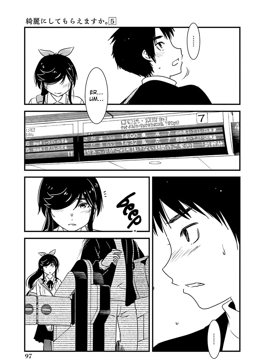 Kirei Ni Shitemoraemasuka - Vol.5 Chapter 32: It Was Today...