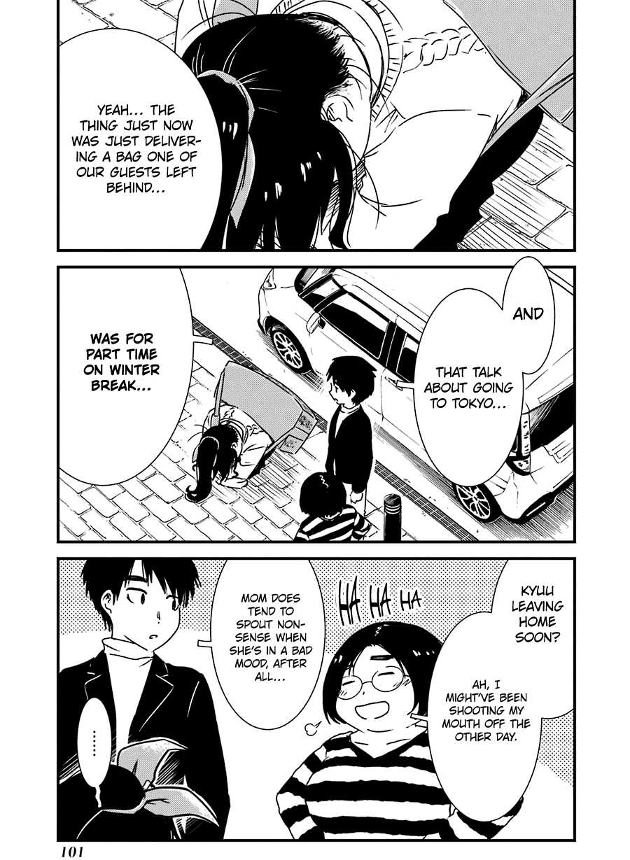 Kirei Ni Shitemoraemasuka - Vol.5 Chapter 32: It Was Today...