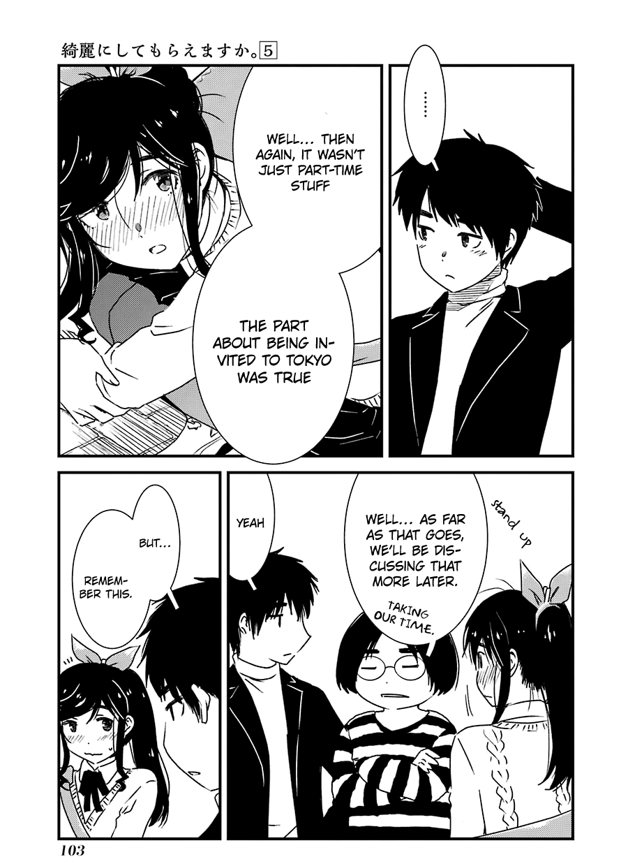 Kirei Ni Shitemoraemasuka - Vol.5 Chapter 32: It Was Today...