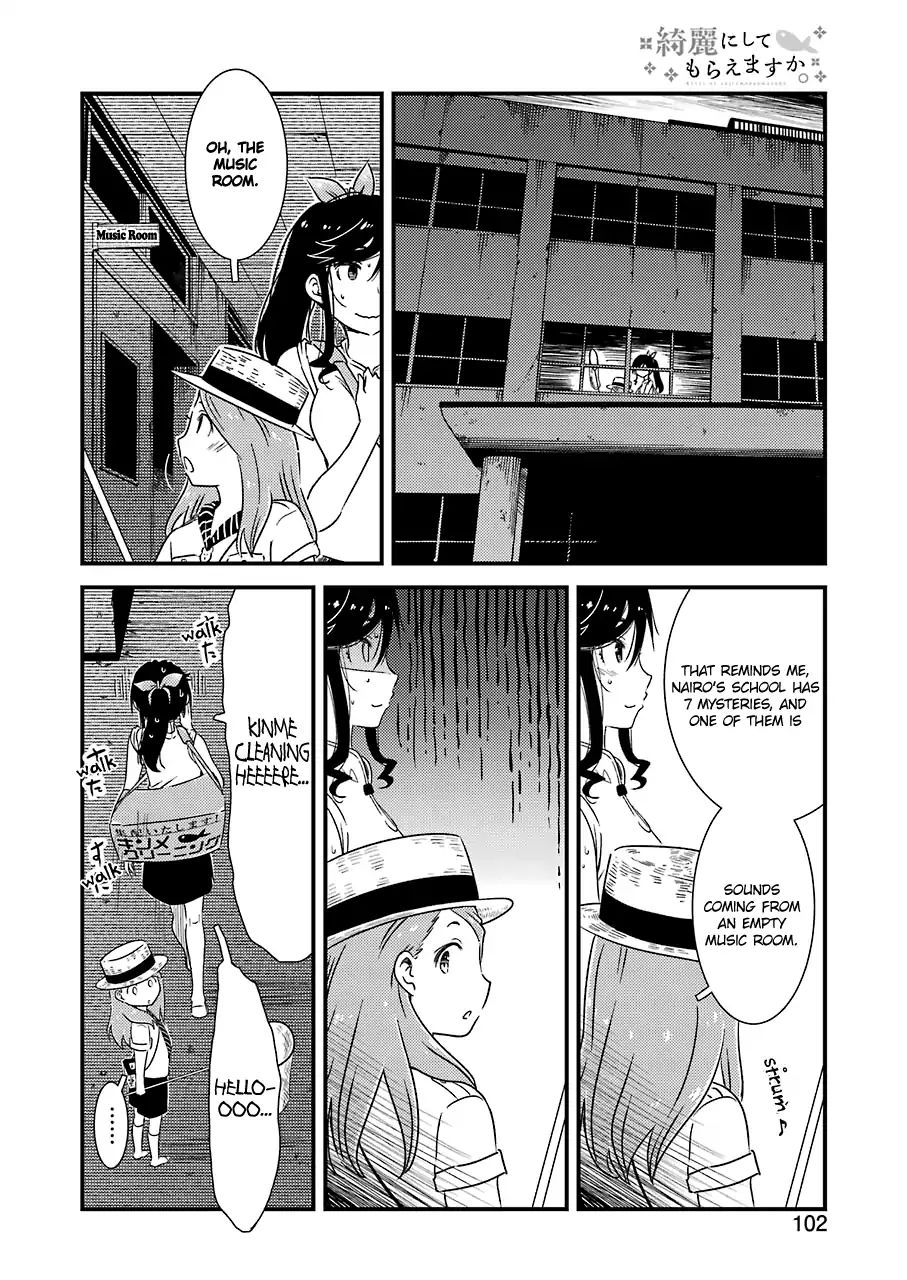 Kirei Ni Shitemoraemasuka - Vol.2 Chapter 13: I'm Going With Nairo Too.