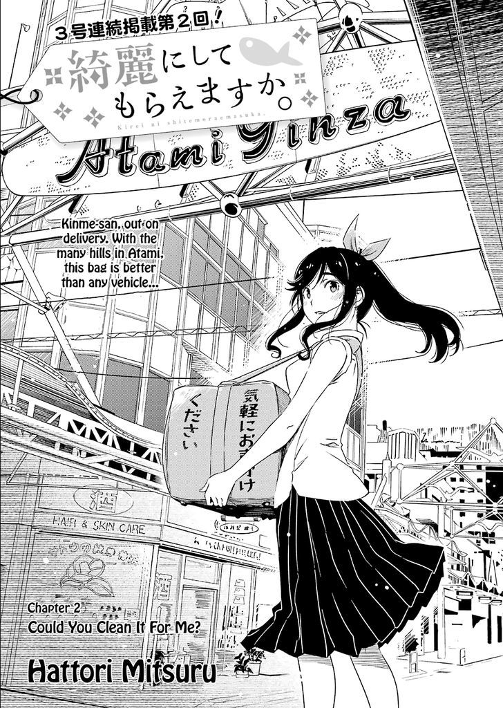 Kirei Ni Shitemoraemasuka - Chapter 2 : Could You Clean It For Me?