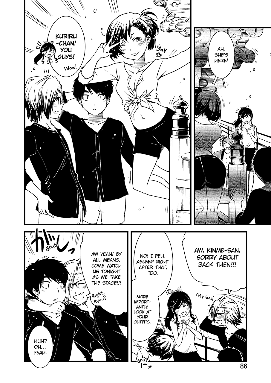 Kirei Ni Shitemoraemasuka - Chapter 10: Please Don't Push Yourself Too Far.