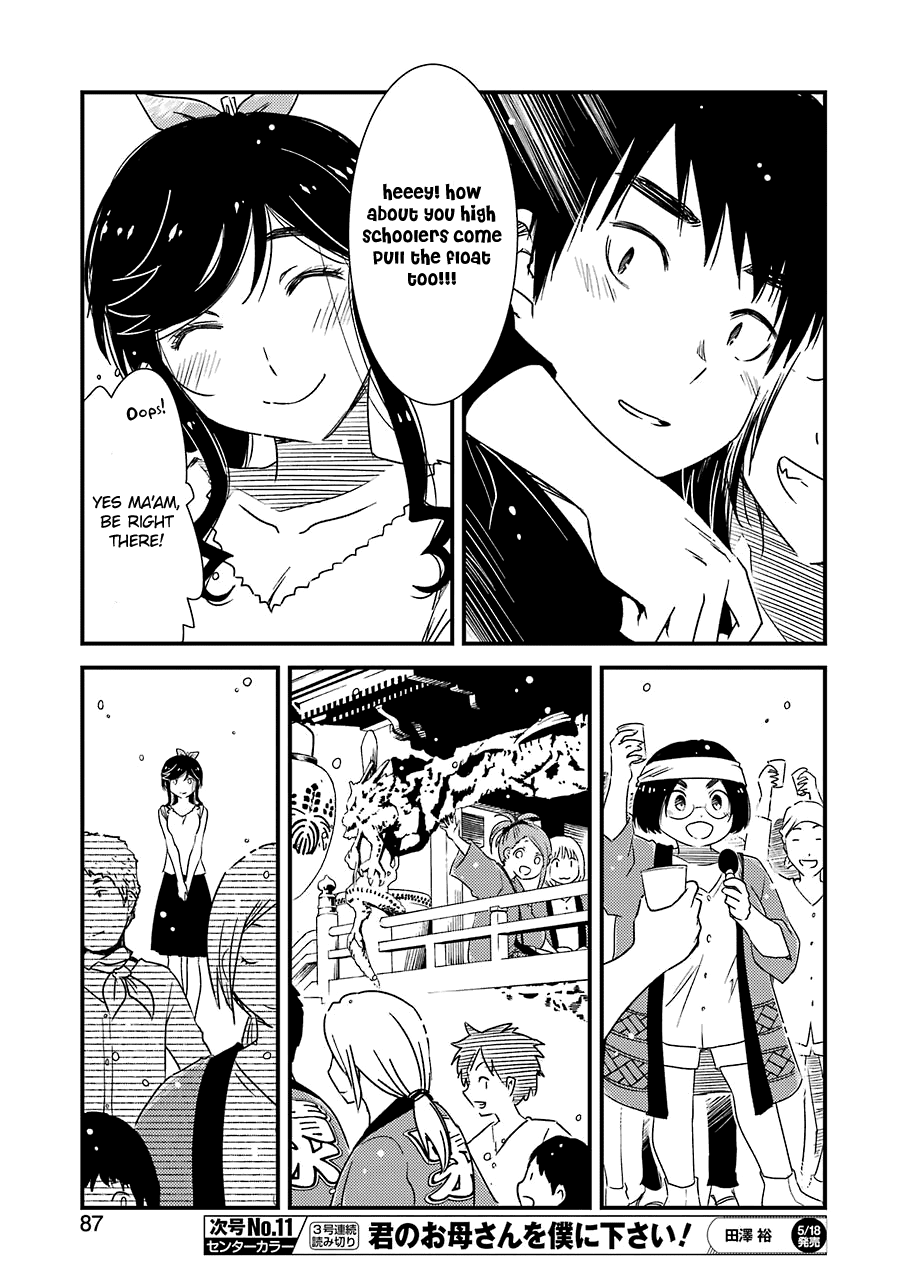 Kirei Ni Shitemoraemasuka - Chapter 10: Please Don't Push Yourself Too Far.