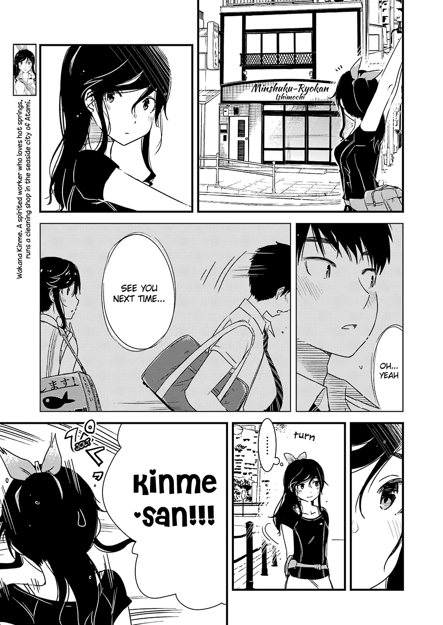 Kirei Ni Shitemoraemasuka - Vol.2 Chapter 14: Boom, Ba-Boom