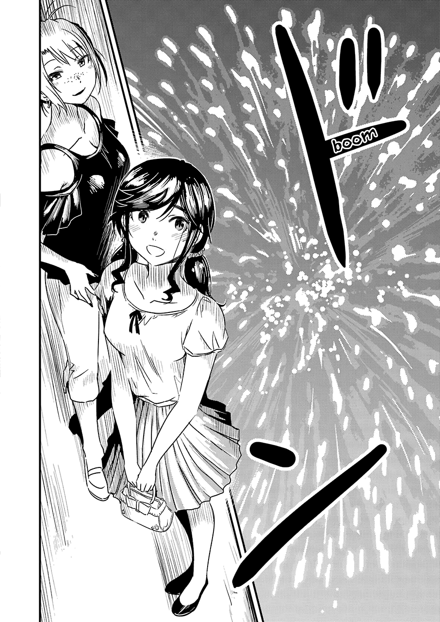 Kirei Ni Shitemoraemasuka - Vol.2 Chapter 14: Boom, Ba-Boom