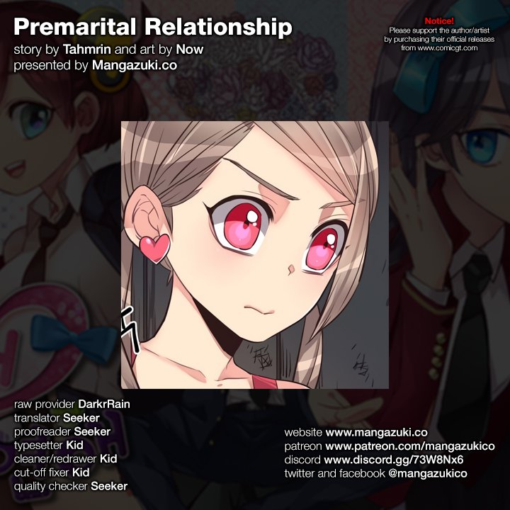 Premarital Relationship - Chapter 61: Vacation Formula (3)