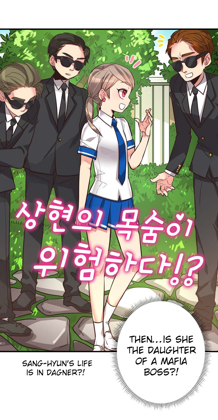 Premarital Relationship - Chapter 48