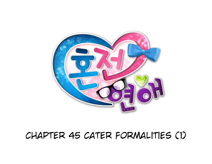 Premarital Relationship - Chapter 45