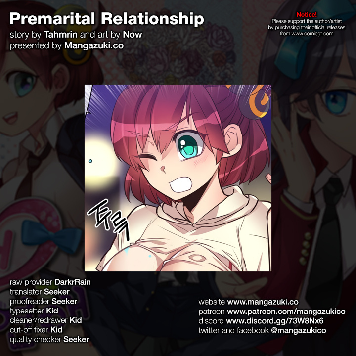 Premarital Relationship - Chapter 63: Vacation Formula (5)