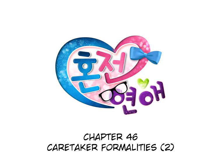 Premarital Relationship - Chapter 46