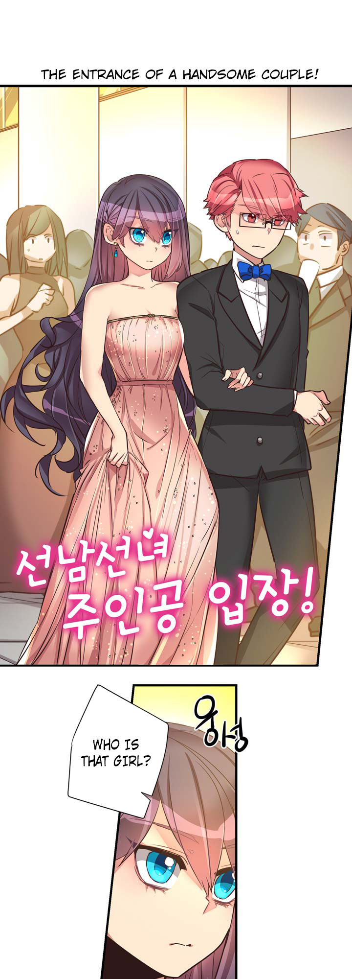 Premarital Relationship - Chapter 52 : Banquet Rules (2)