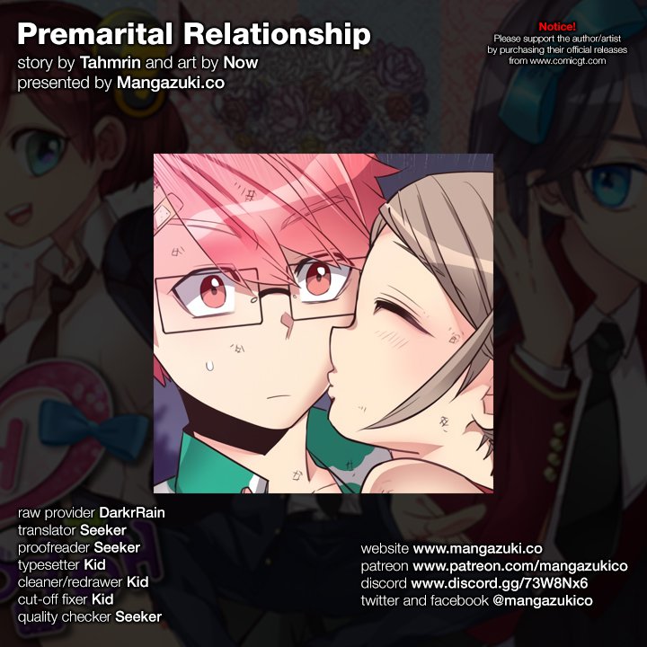 Premarital Relationship - Chapter 62: Vacation Forumla (4)