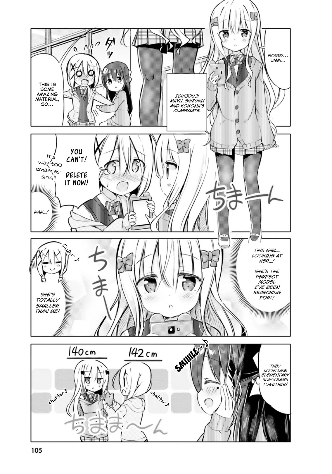 Take Off Your Clothes For Me! - Chapter 6: The Battle At The Top! Loli Vs Loli(?) I've Already Graduated From A Randoseru 3 Years Ago!!