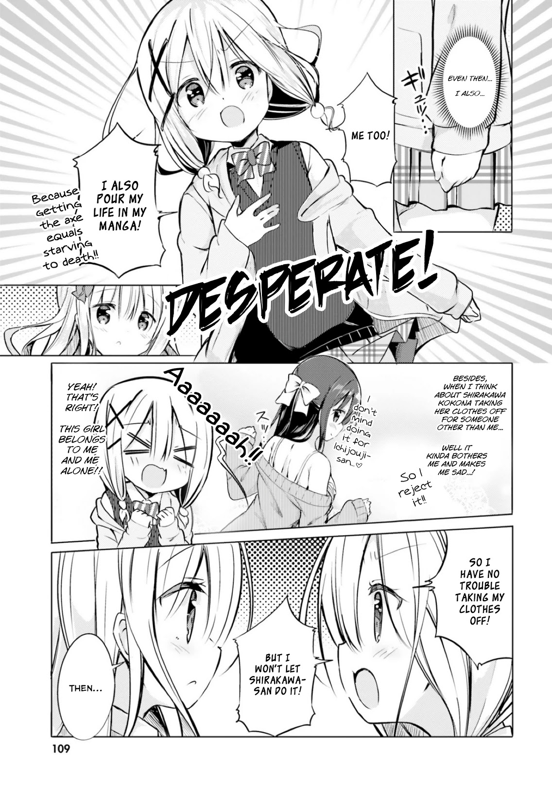 Take Off Your Clothes For Me! - Chapter 6: The Battle At The Top! Loli Vs Loli(?) I've Already Graduated From A Randoseru 3 Years Ago!!