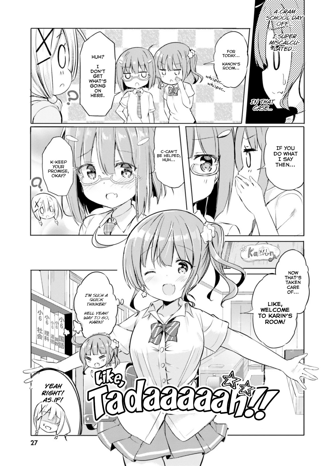 Take Off Your Clothes For Me! - Chapter 8: Miyake Family Homemade High Quality Sisters! ~The Secret Ingredient Is, Like, Slimy Lotion~