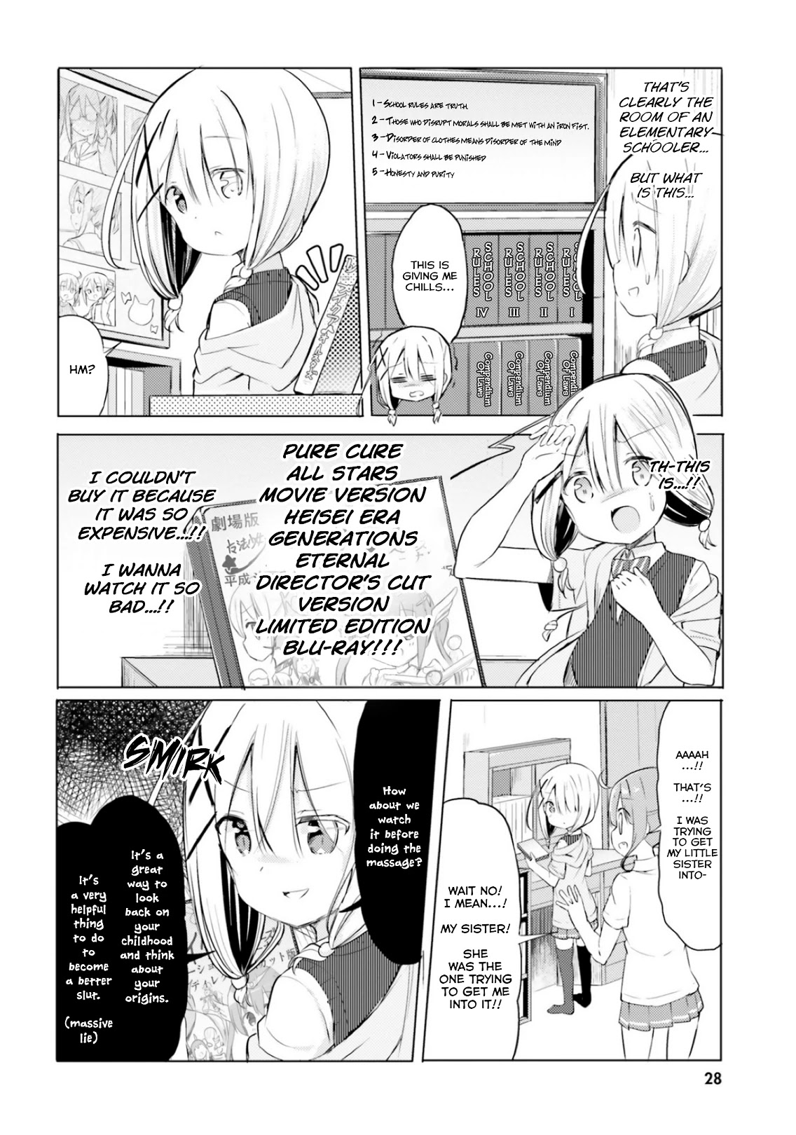 Take Off Your Clothes For Me! - Chapter 8: Miyake Family Homemade High Quality Sisters! ~The Secret Ingredient Is, Like, Slimy Lotion~