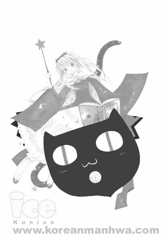 11Th Cat - Vol.01 Chapter 0