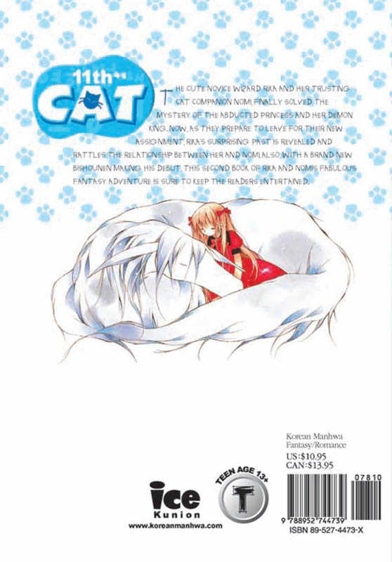 11Th Cat - Vol.02 Chapter 0