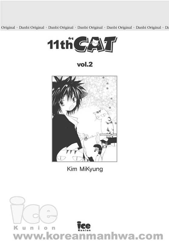 11Th Cat - Vol.02 Chapter 0