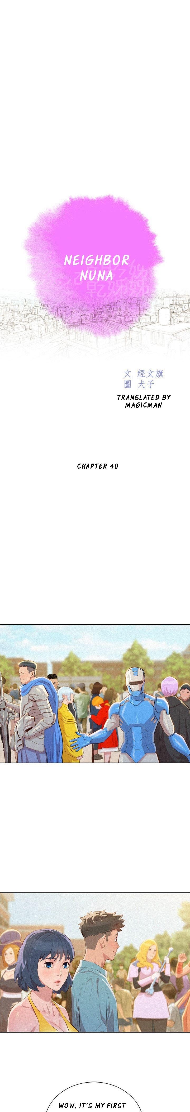 Sister Neighbors - Chapter 40