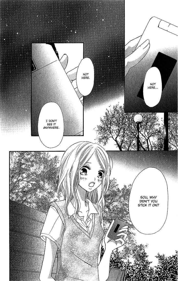 Shite, Okeba Yokatta Koukai - Chapter 4 : Tell Me You Love Me