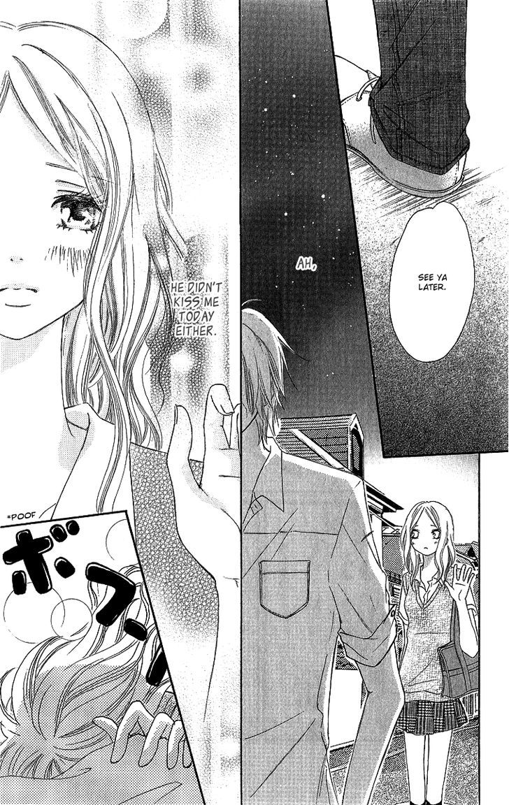 Shite, Okeba Yokatta Koukai - Chapter 4 : Tell Me You Love Me