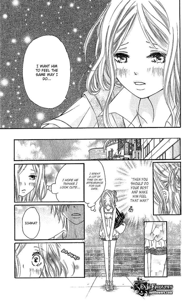 Shite, Okeba Yokatta Koukai - Chapter 4 : Tell Me You Love Me