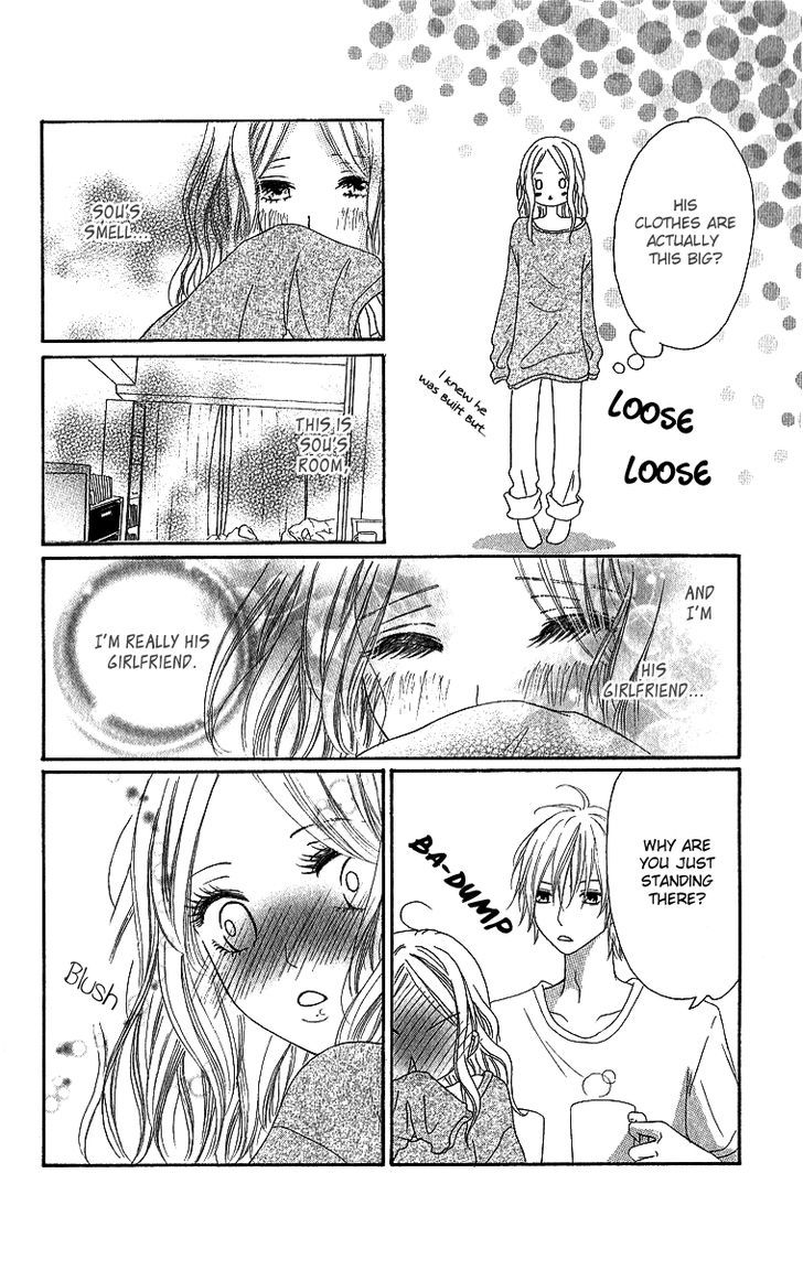 Shite, Okeba Yokatta Koukai - Chapter 4 : Tell Me You Love Me