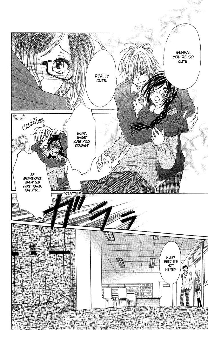 Shite, Okeba Yokatta Koukai - Chapter 3 : After School Kiss