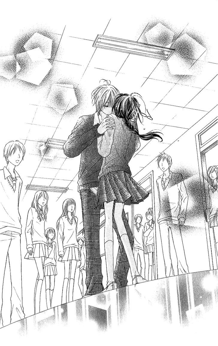 Shite, Okeba Yokatta Koukai - Chapter 3 : After School Kiss