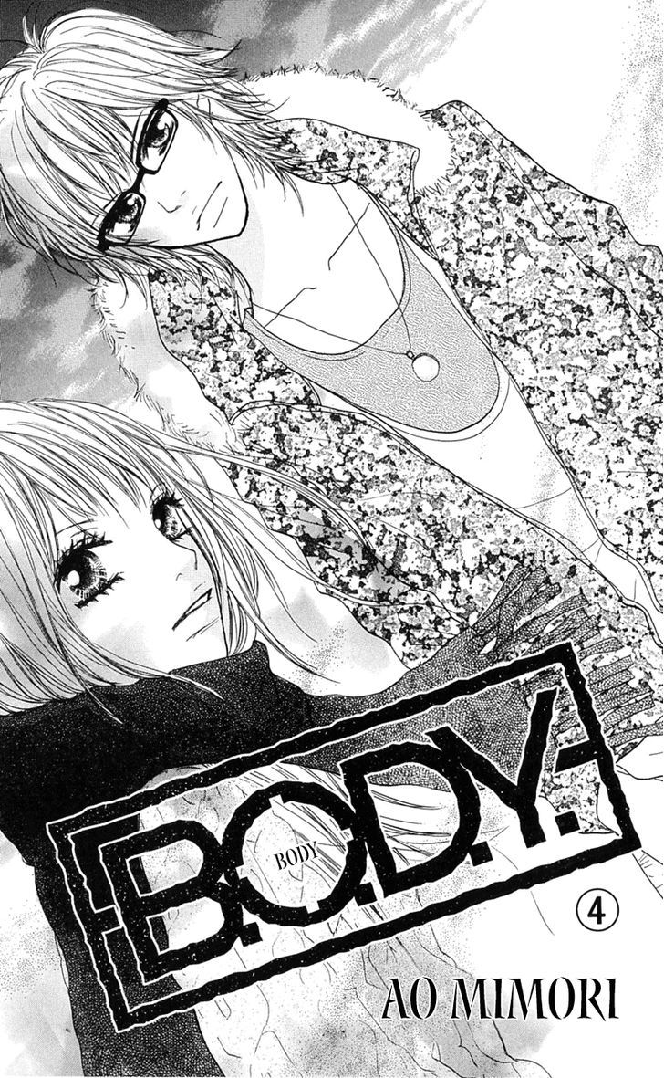 B.o.d.y. - Vol.4 Chapter 13