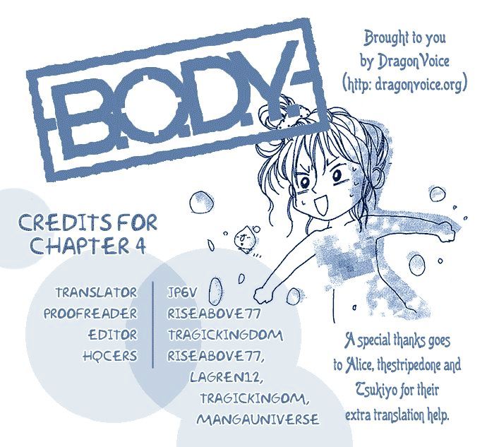 B.o.d.y. - Vol.1 Chapter 4