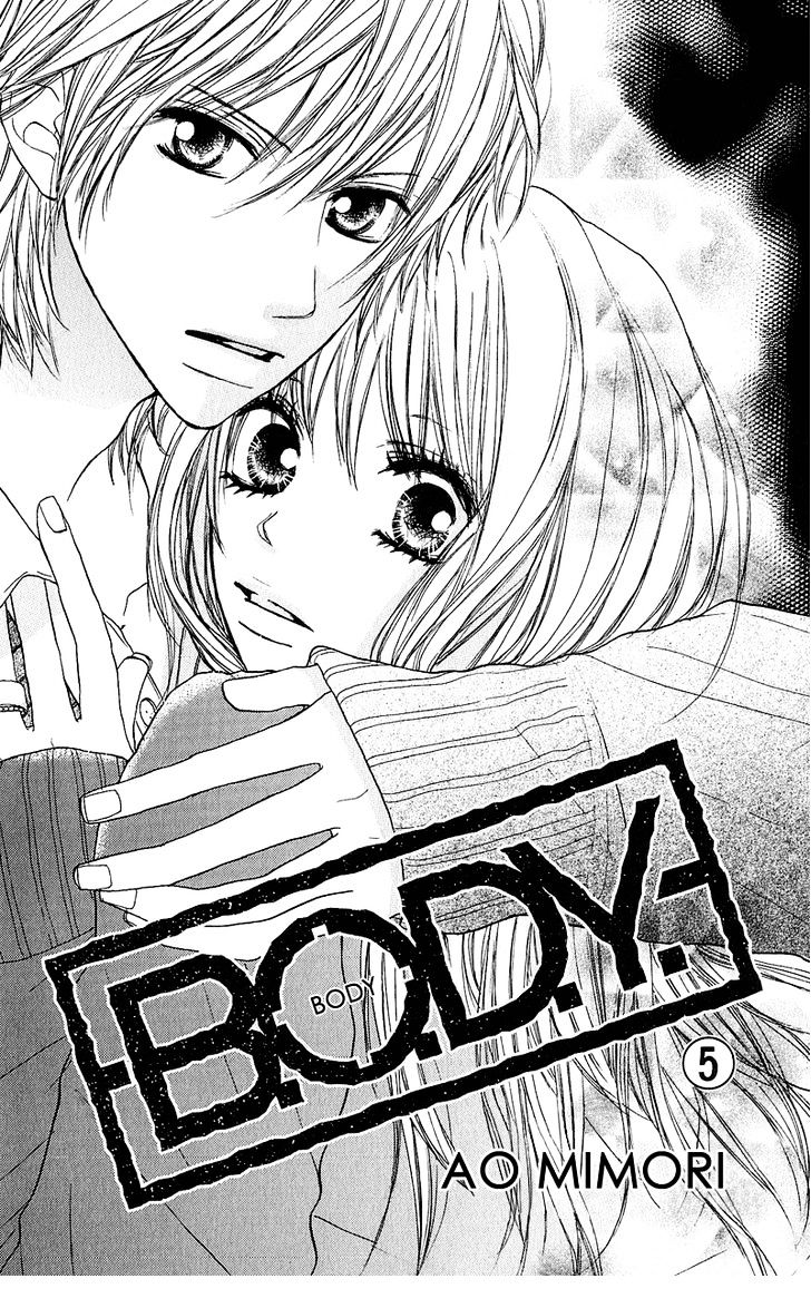 B.o.d.y. - Vol.5 Chapter 17