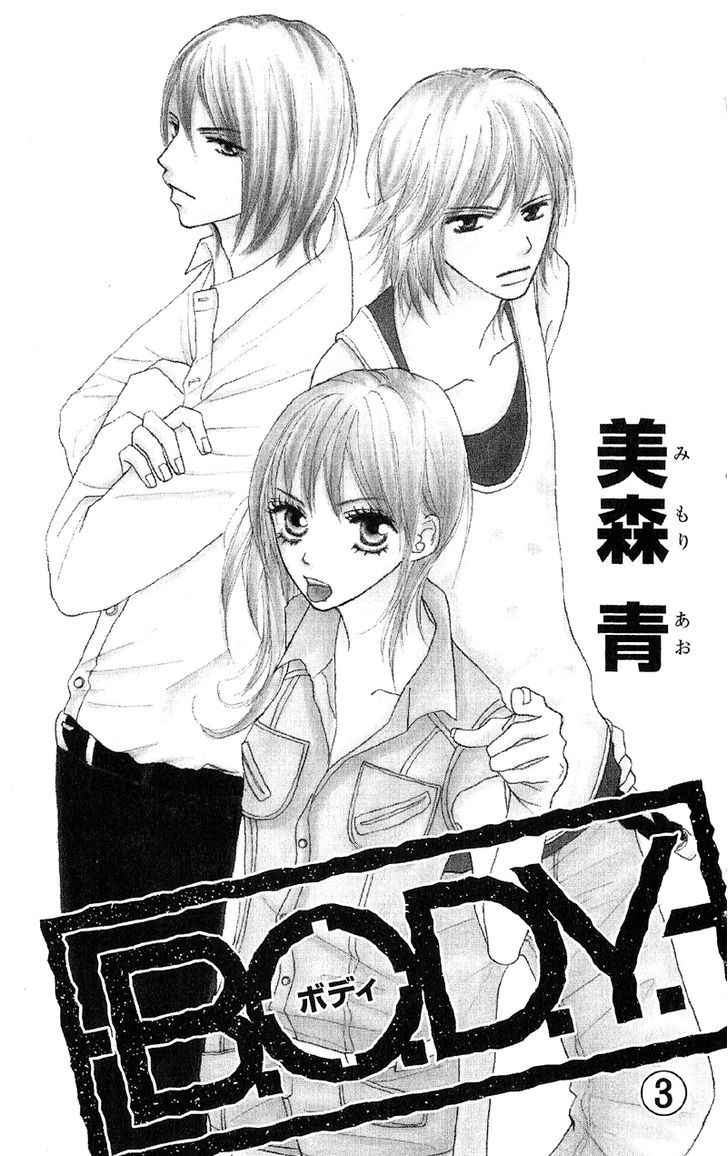 B.o.d.y. - Vol.3 Chapter 9