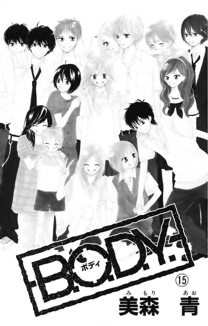 B.o.d.y. - Vol.15 Chapter 56