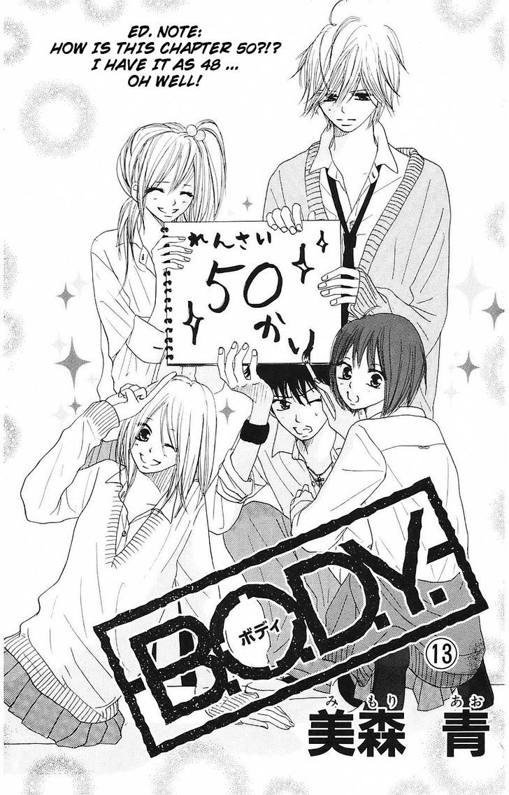 B.o.d.y. - Vol.13 Chapter 48